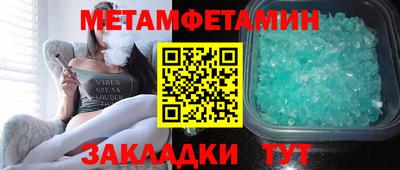 экстази Заводоуковск