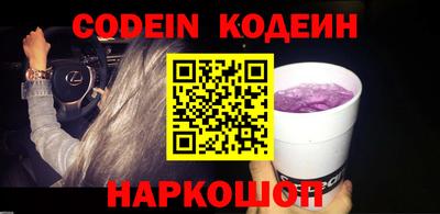 apvp Заволжье