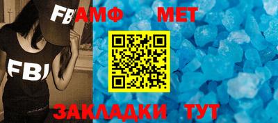 экстази Заводоуковск