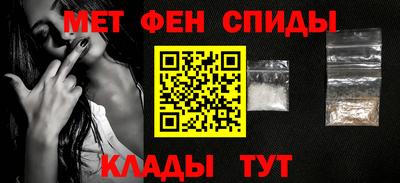 дистиллят марихуана Жуковский