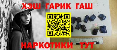 экстази Заводоуковск
