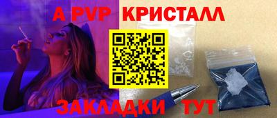 экстази Заводоуковск