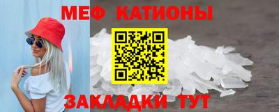 экстази Заводоуковск