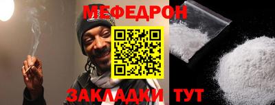 apvp Заволжье