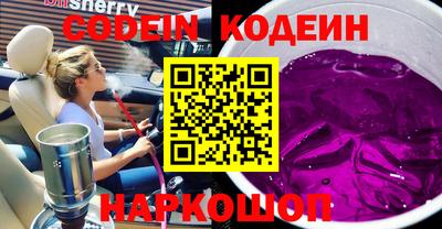 apvp Заволжье