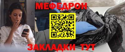 apvp Заволжье