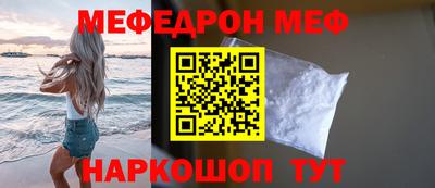 apvp Заволжье