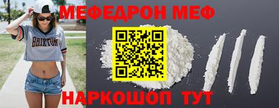 дистиллят марихуана Жуковский