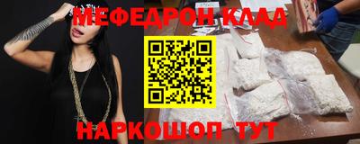 apvp Заволжье