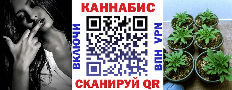 kraken рабочий сайт  Советский  Марихуана Amnesia 